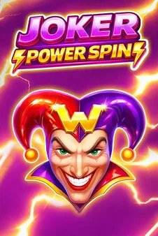 Spinbara6047 new 4